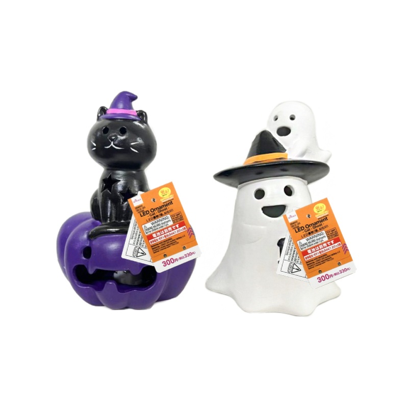 Halloween LED Ornament Cat/Ghost