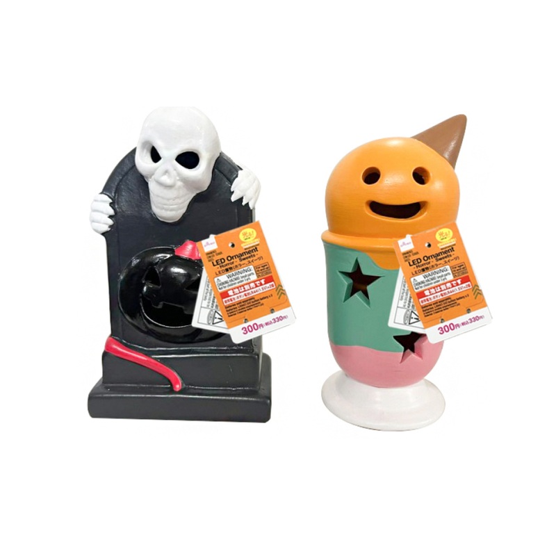 Halloween LED Ornament Horror/Sweets