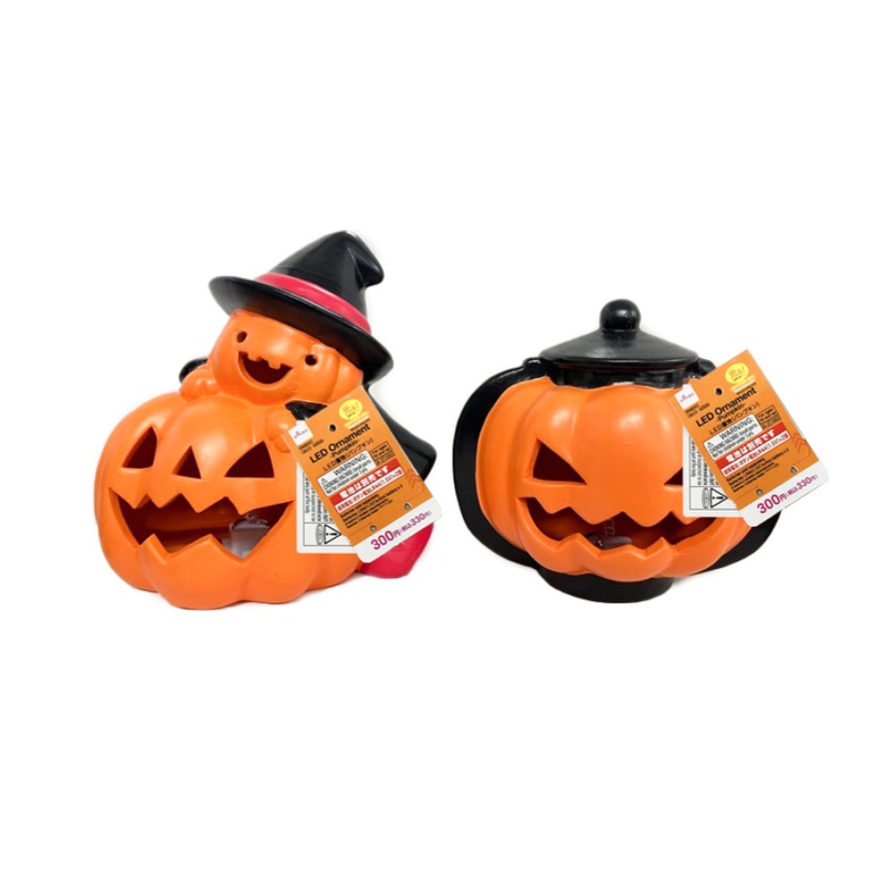 Halloween LED Ornament Pumpkin