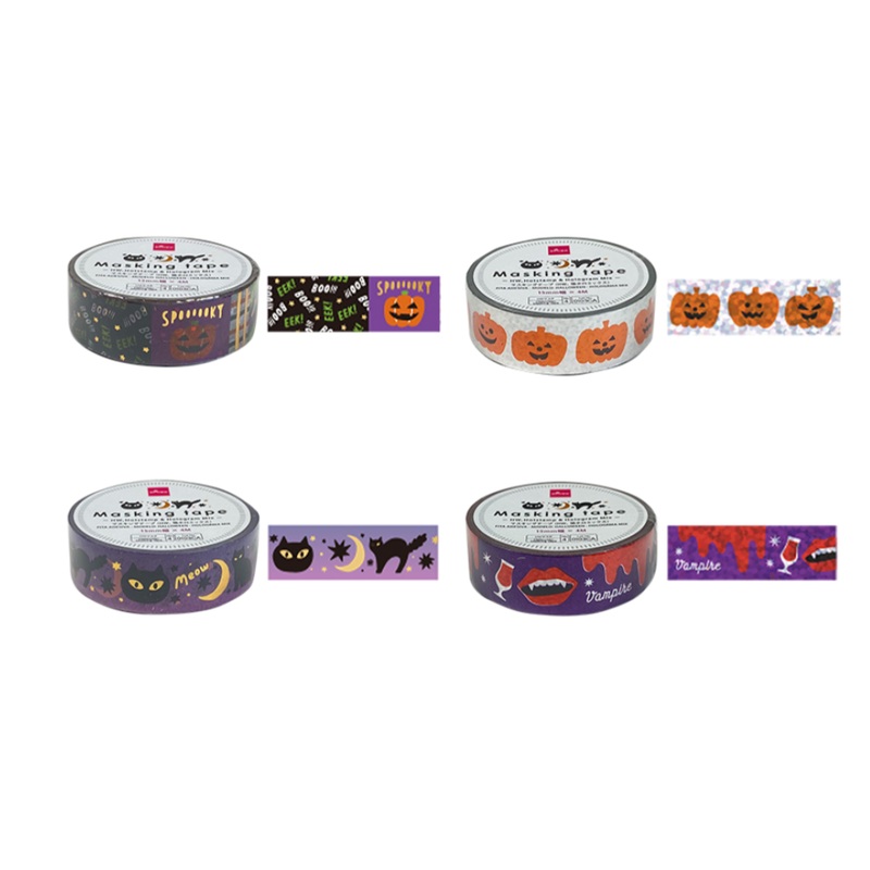 Halloween Masking Tape Hotstamp and Hologram Mix