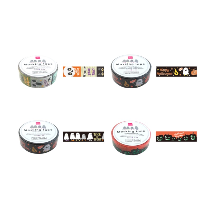 Halloween Masking Tape Sparkling Mix