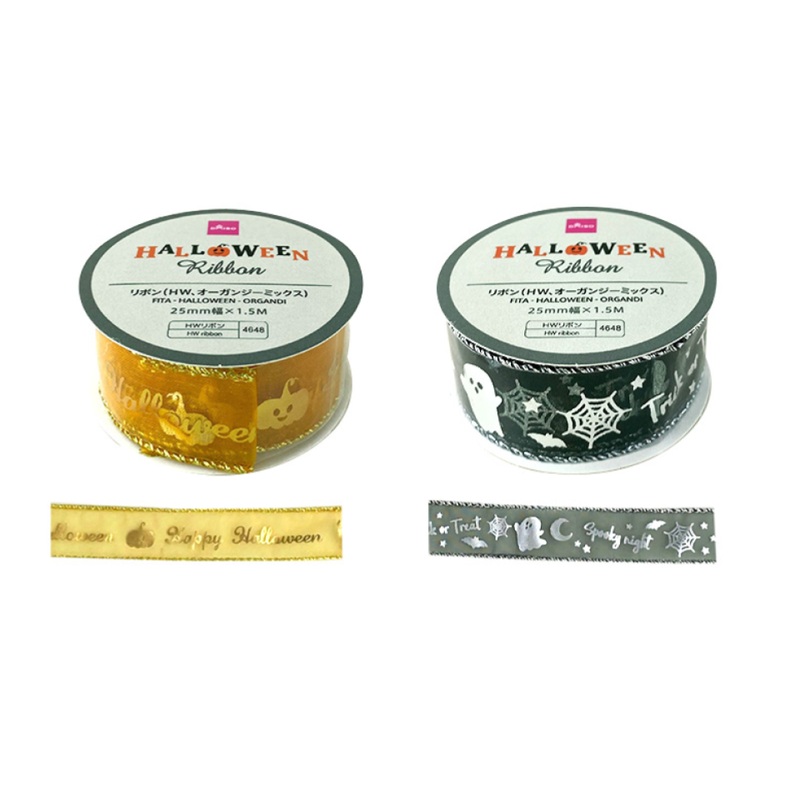Halloween Ribbon Organdy Mix