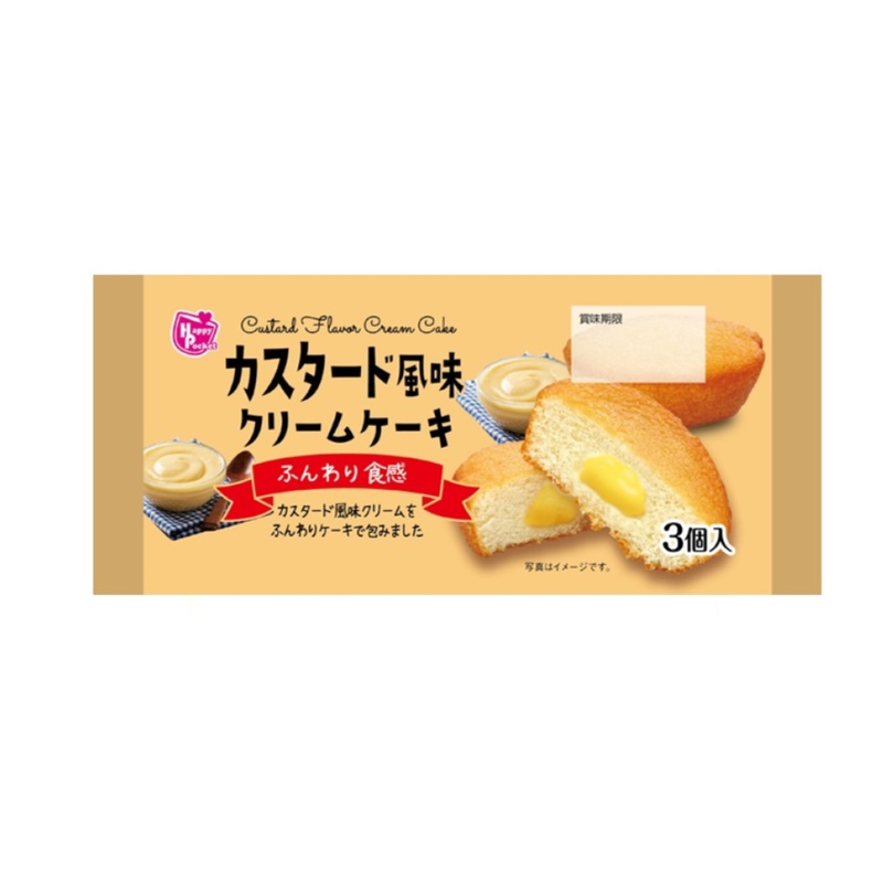 Happy Pocket Custard Flavor Cream Cake