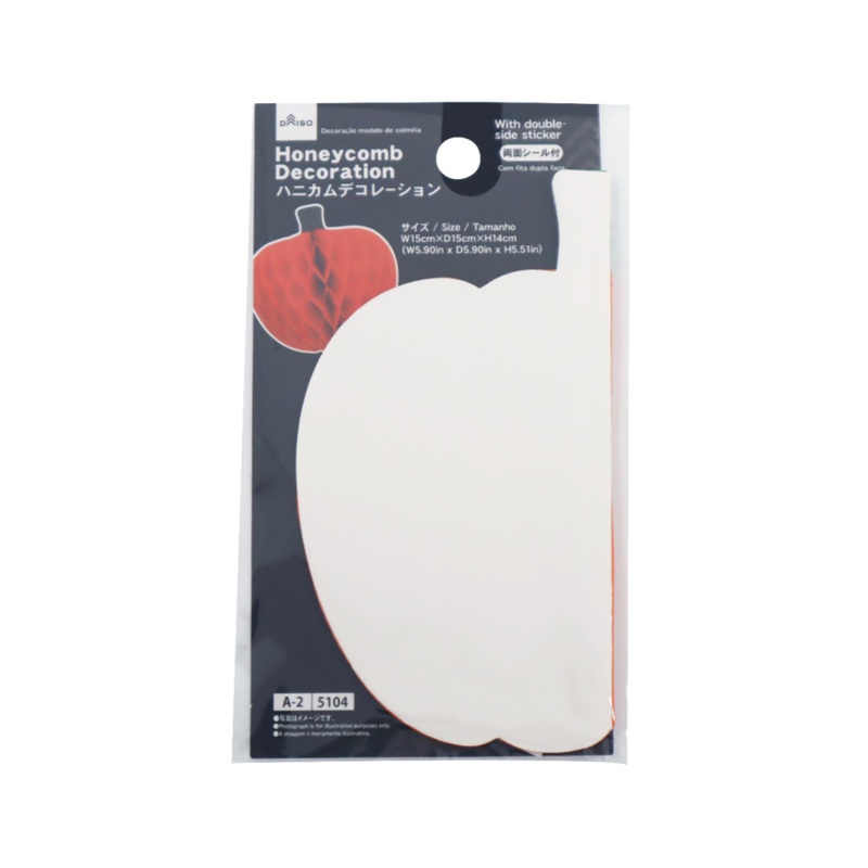 Honeycomb Decoration Pumpkin