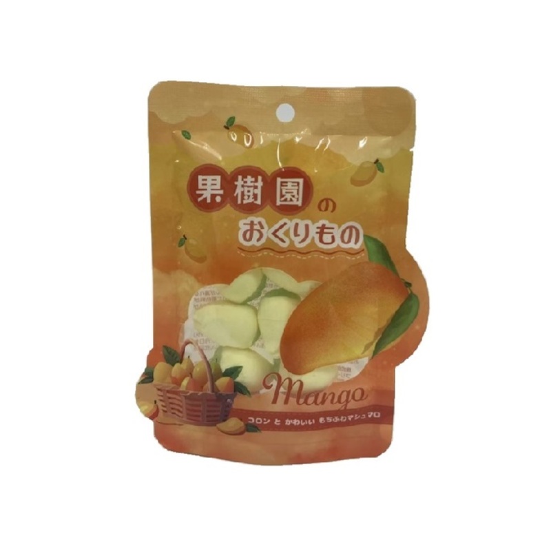 Merry-Go-Round Gift from the Orchard Mango Glavor