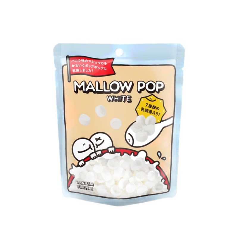 Merry-Go-Round Mallow Pop Vanilla Flavor