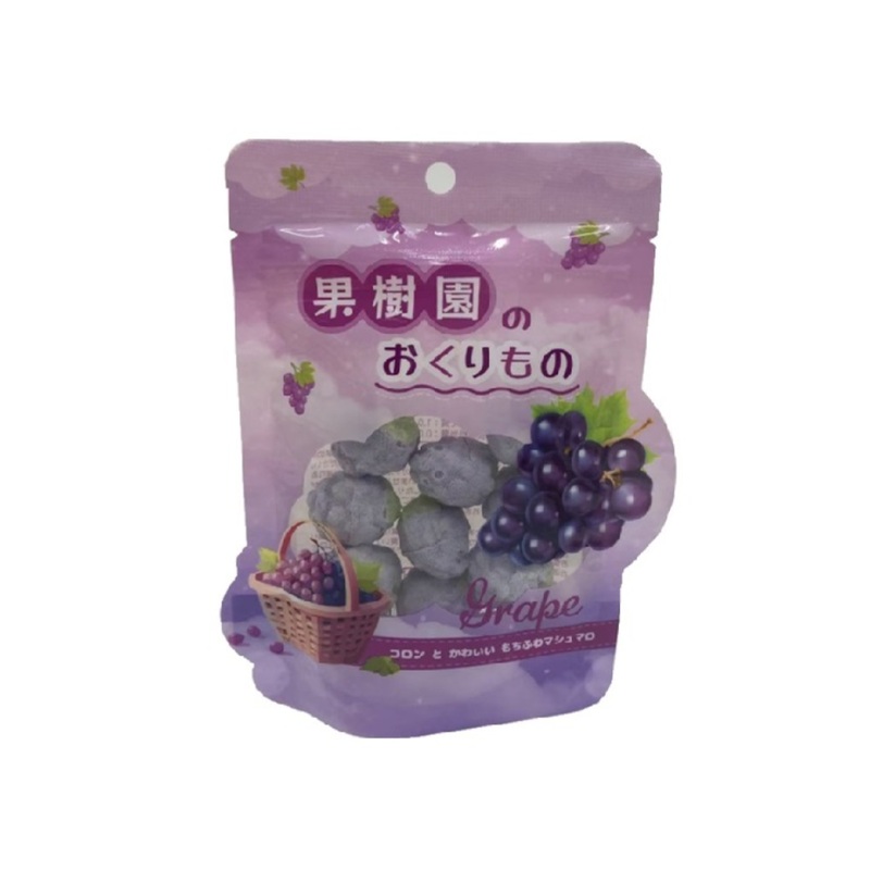Merry-Go-Round Orchard Gift Grape Flavor