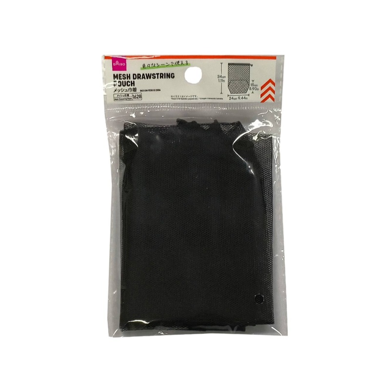 Mesh Drawstring Pouch 24cm
