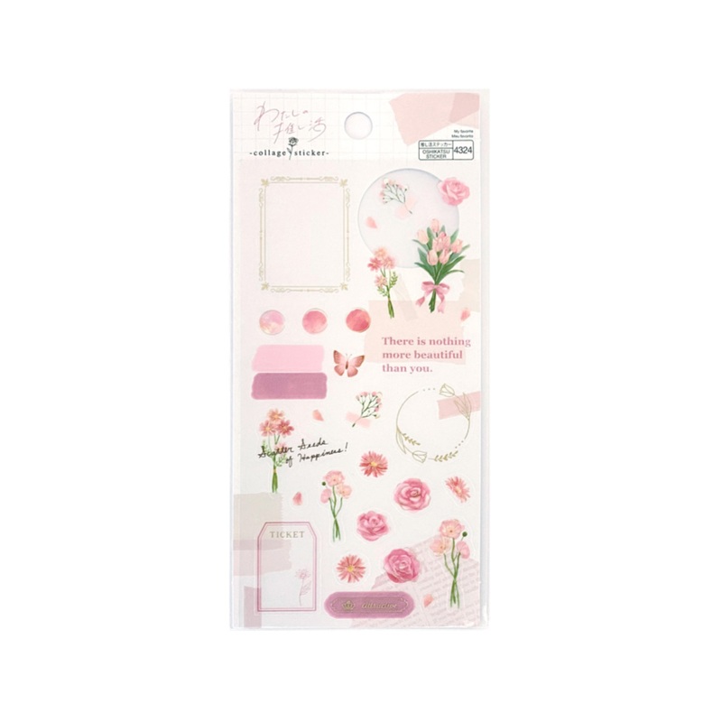 My Favorite Collage Sticker Pink