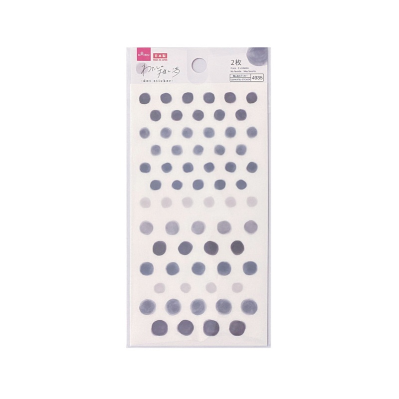 My Favorite Dot Sticker Black