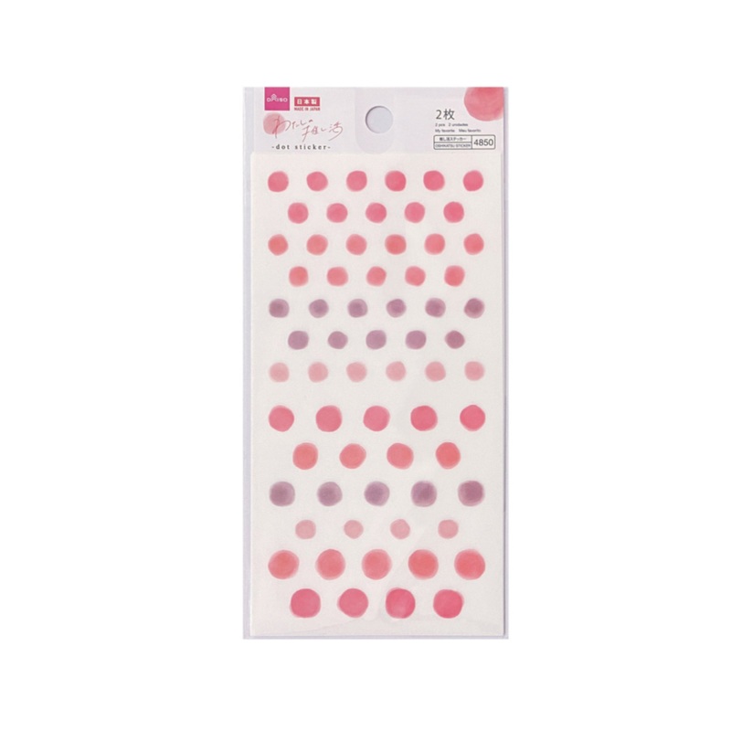 My Favorite Dot Sticker Cherry Red