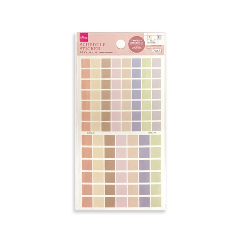 Schedule Sticker 2 Subdued Square