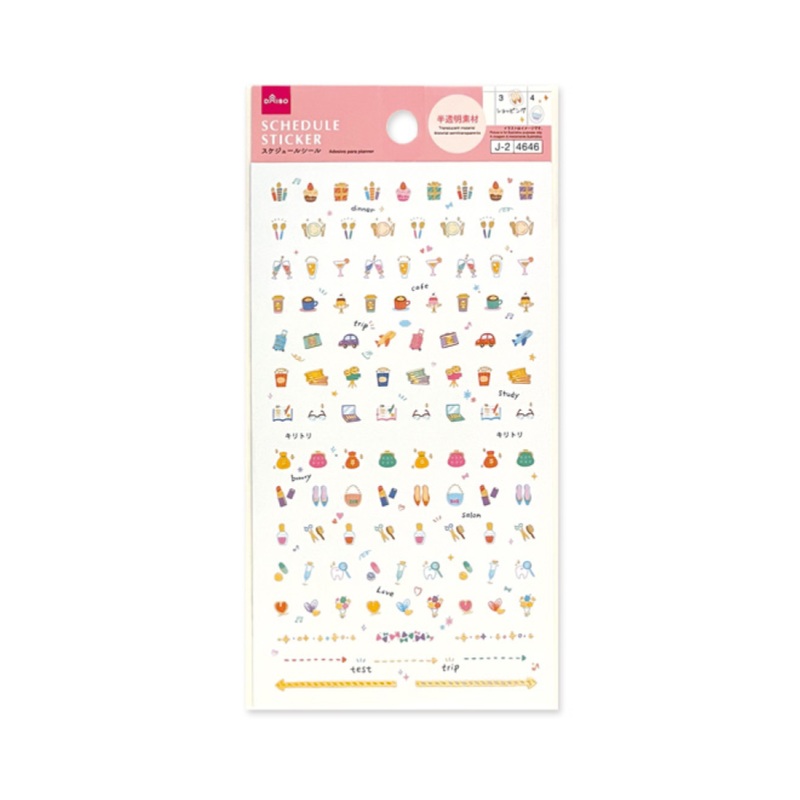 Schedule Sticker 26 Girly