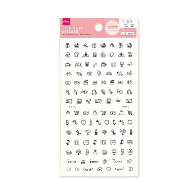 Schedule Sticker 26 Monochrome