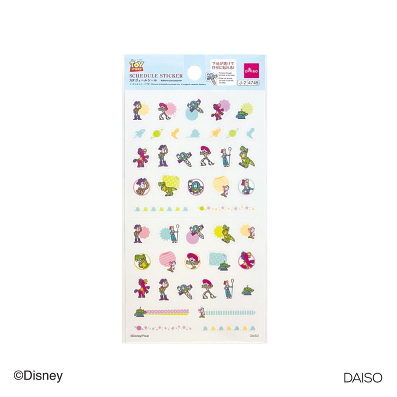 Schedule Sticker Toy Story