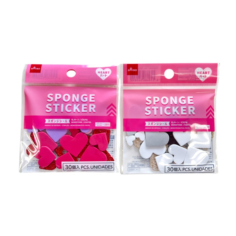 Sponge Sticker Heart Monotone/Pastel