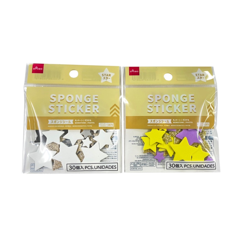 Sponge Sticker Star Monotone/Pastel