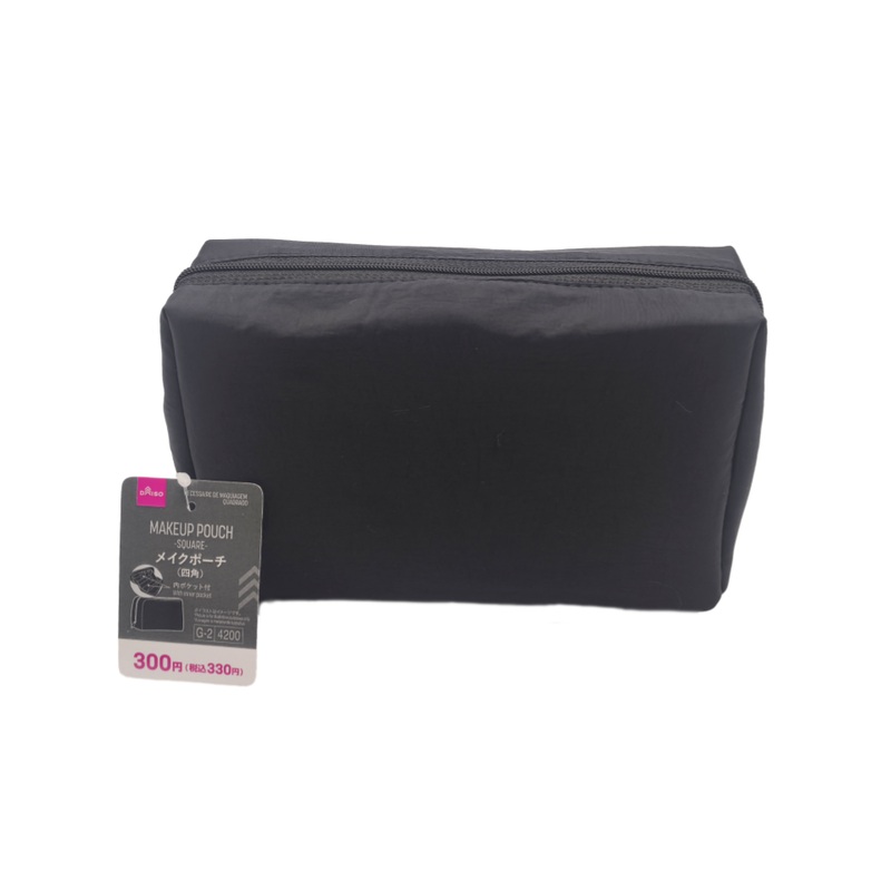Square Makeup Pouch