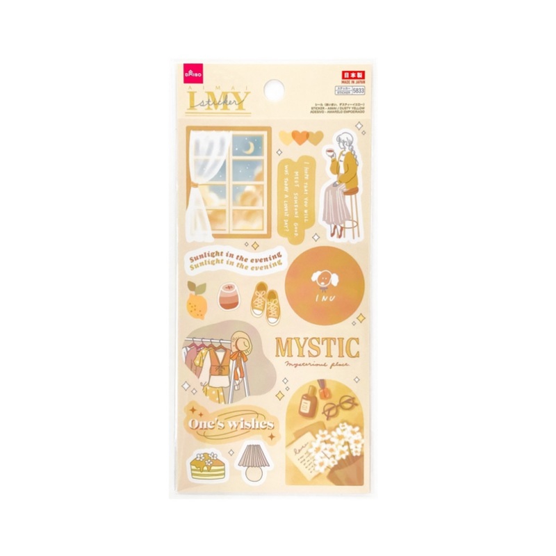 Sticker Aimai Dusty Yellow