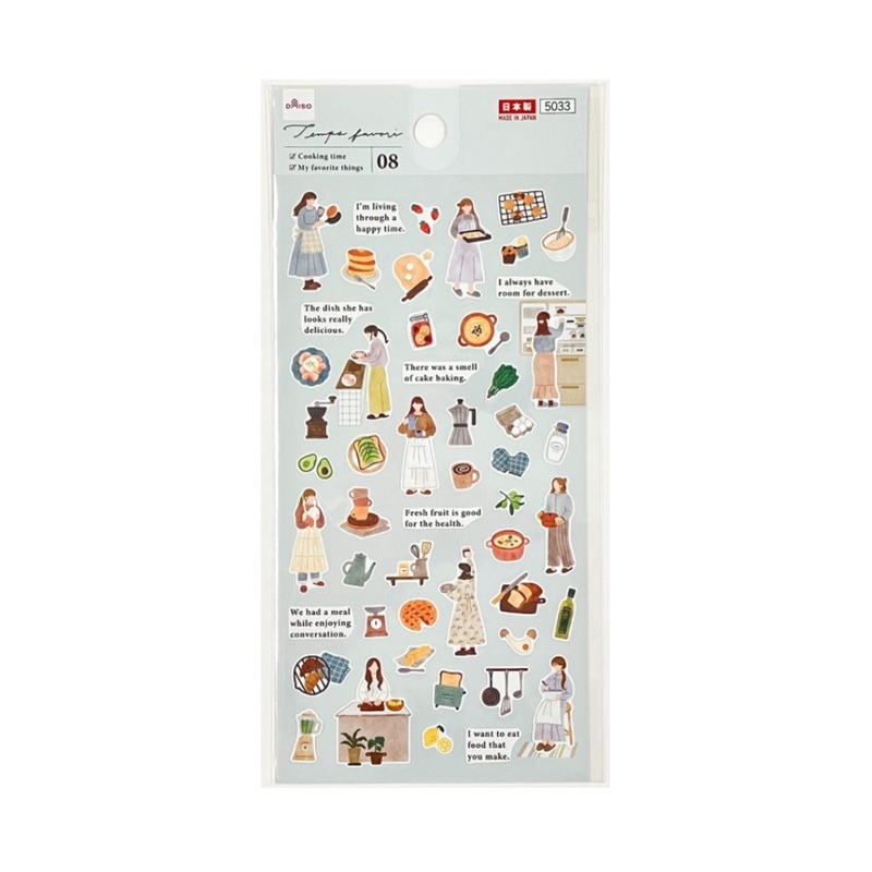 Sticker Temps Favori Cooking