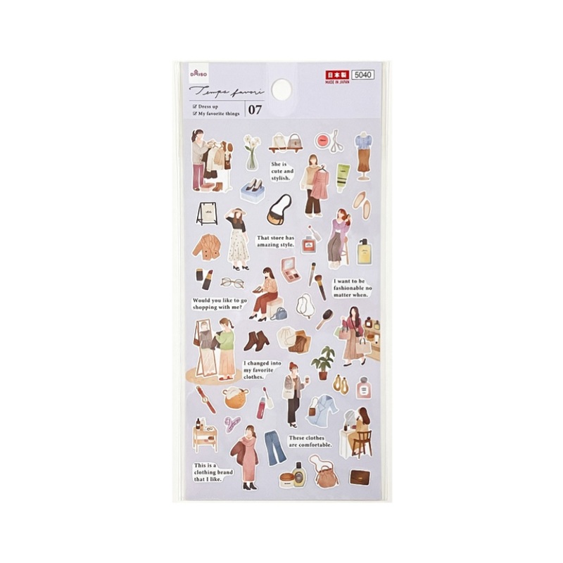Sticker Temps Favori Fashion