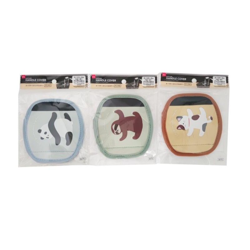 Suitcase Handle Cover Animal