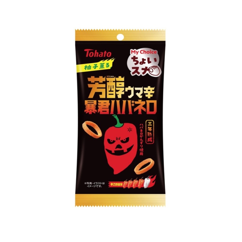 Tohato Choi Suna Aromatic and Delicious Spicy Tyrant Habanero