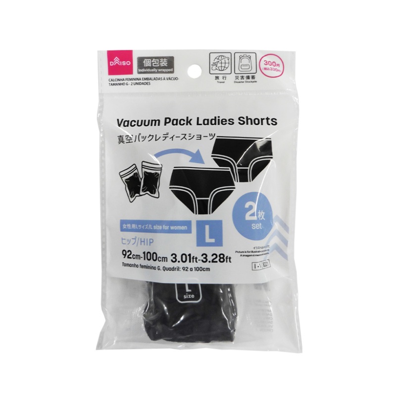 Vacuum Pack Ladies Shorts L 92cm-100cm