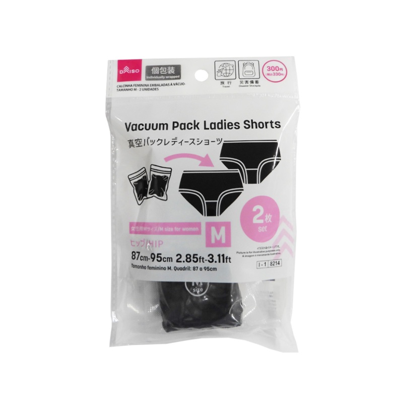 Vacuum Pack Ladies Shorts M