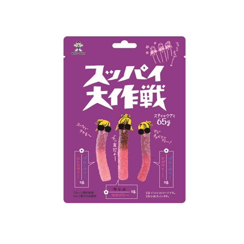 Wantwant Japan Suppai Daisakusen Mix Berry Flavor