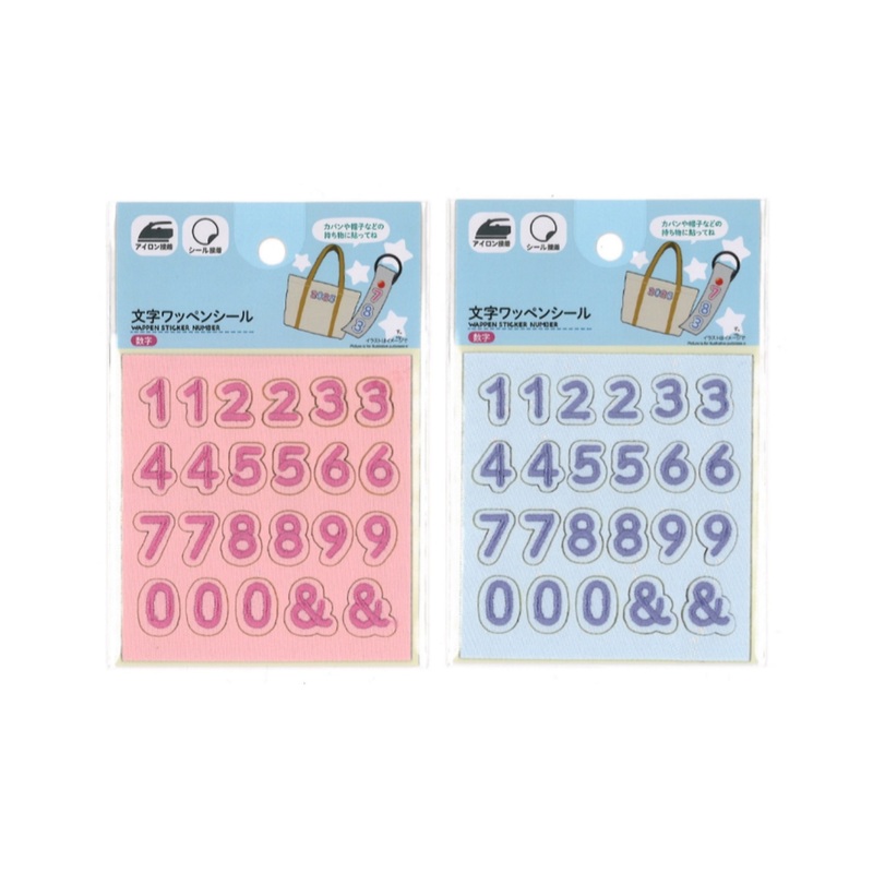 Wappen Sticker Number Pink/Purple