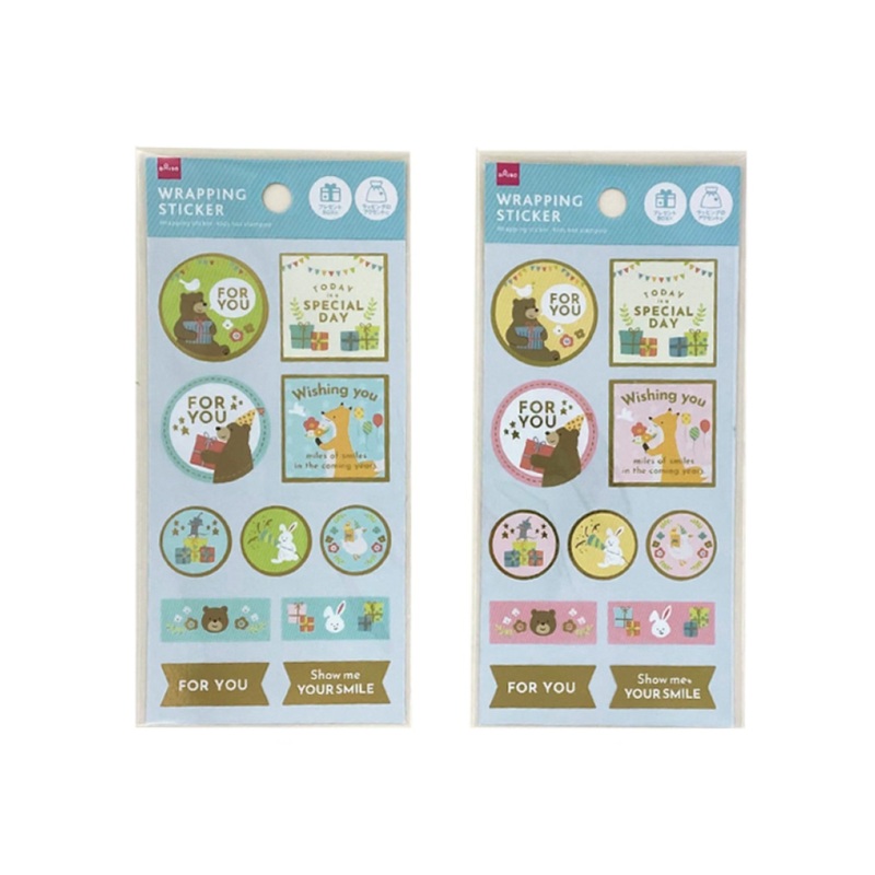 Wrapping Sticker Kids Hot Stamped