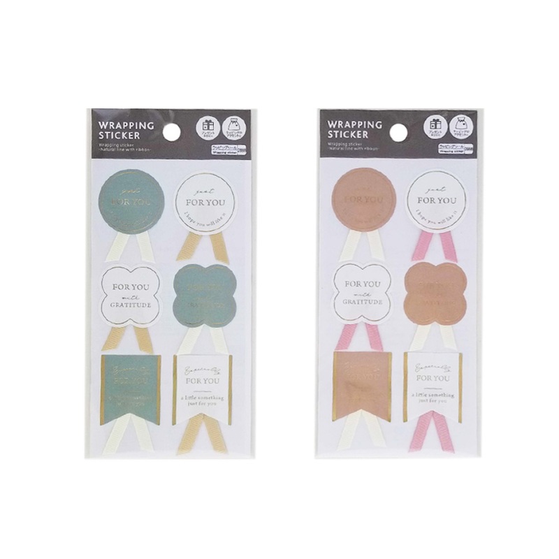 Wrapping Sticker Natural Line with Ribbon