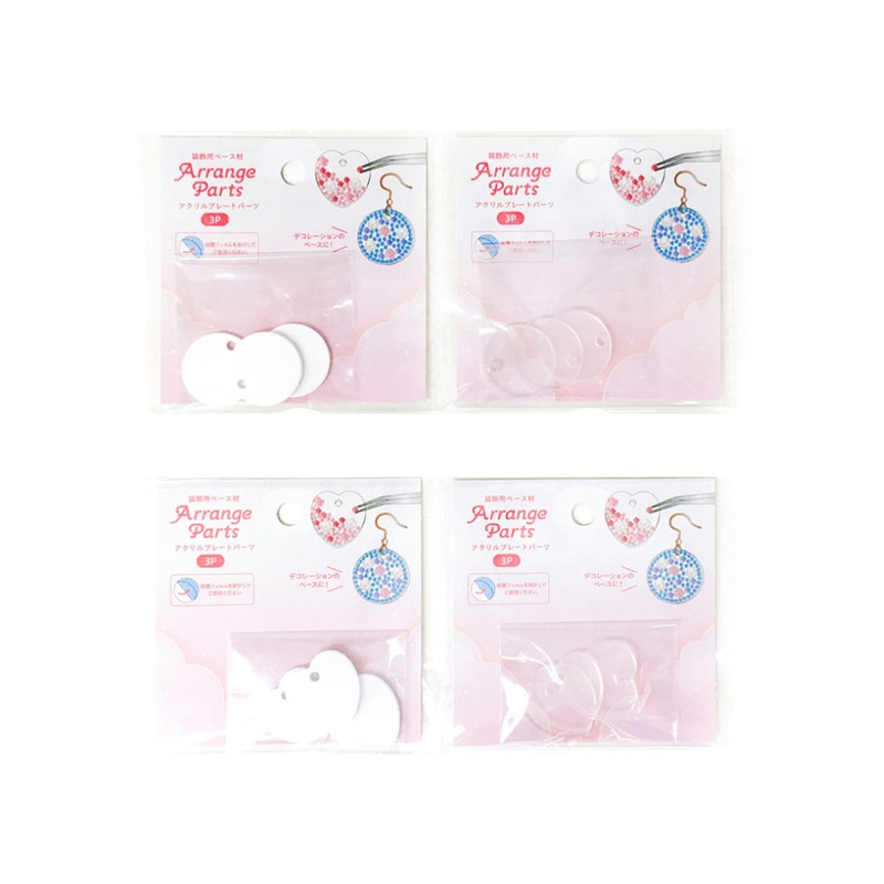 Acrylic Plate Parts Circle 7 Heart