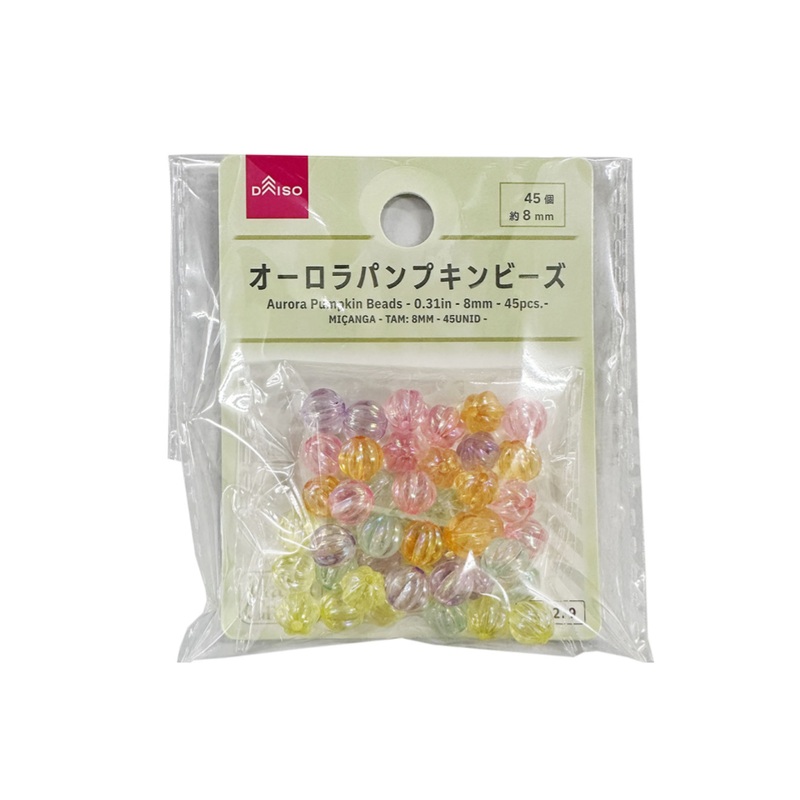 Aurora Pumpkin Beads 8mm