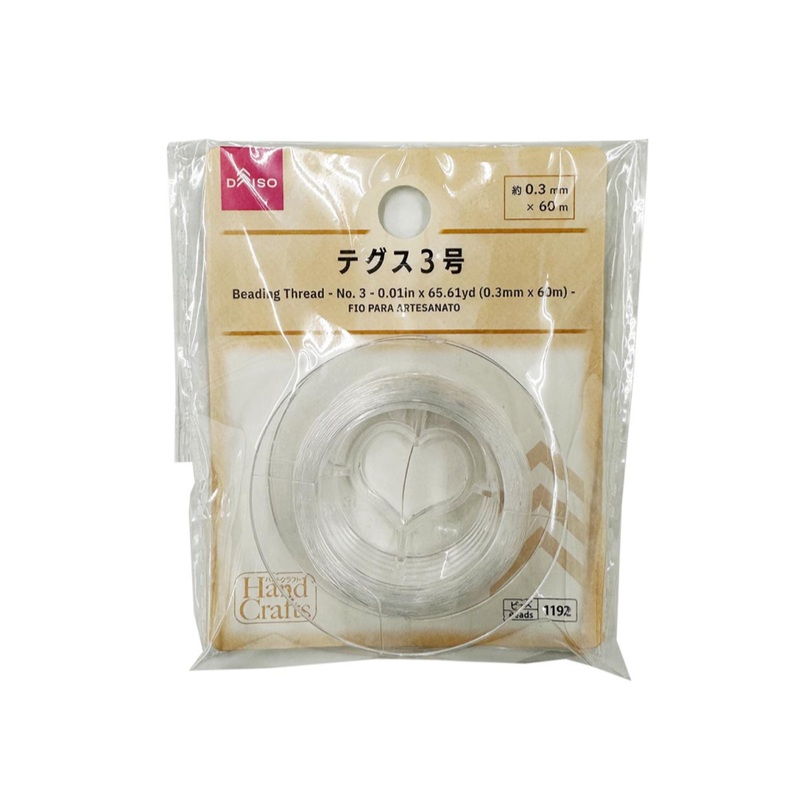 Beading Thread No. 3 0.01in x 65.61yd