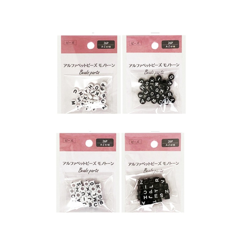 Beads Alphabet Monotone