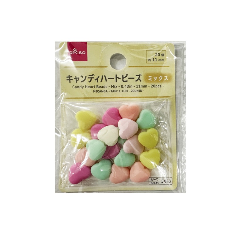 Candy Heart Beads Mix 11mm