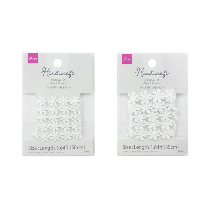 Chemical Lace Flower Motif 50cm