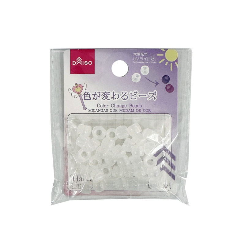 Color Change Beads Macrame Mix