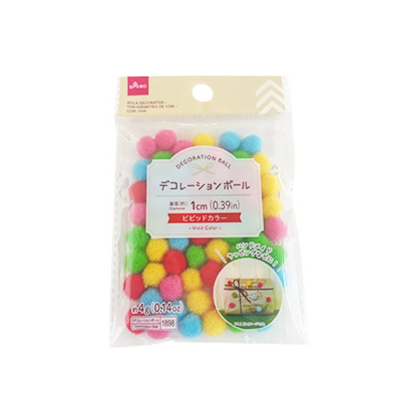 Decoration Ball 1cm Vivid