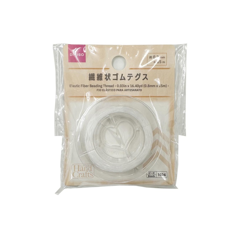 Elastic Fiber Beading Thread 0.03in x 16.40yd
