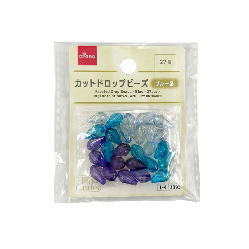 Faceted Drop Beads Blue