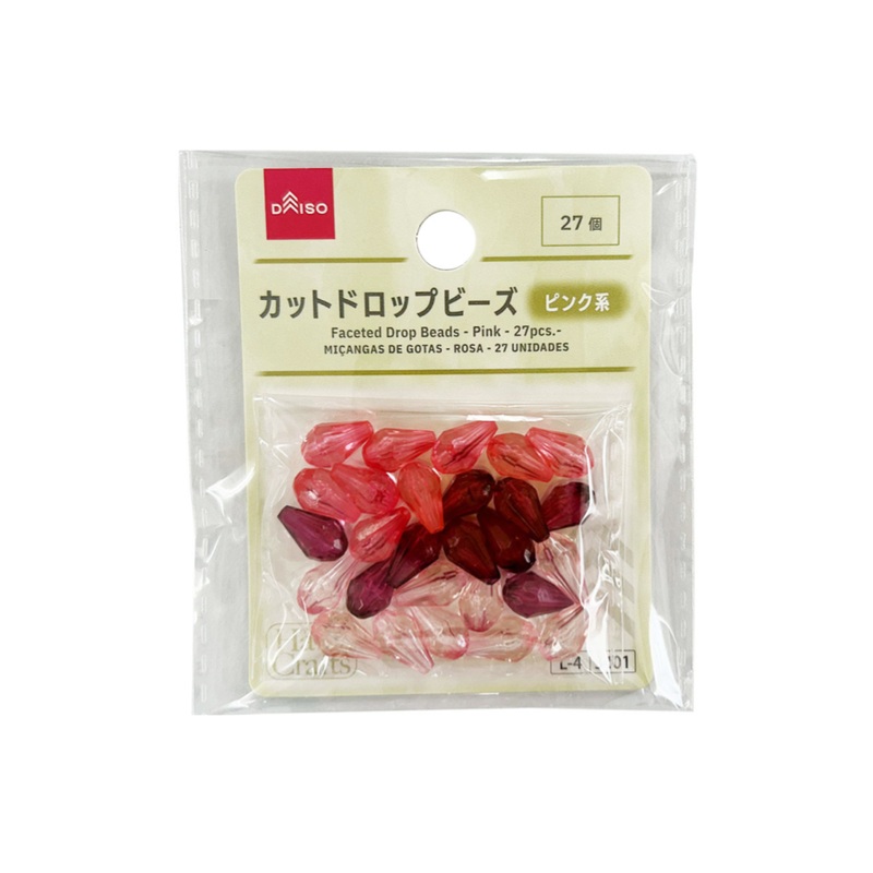 Faceted Drop Beads Pink