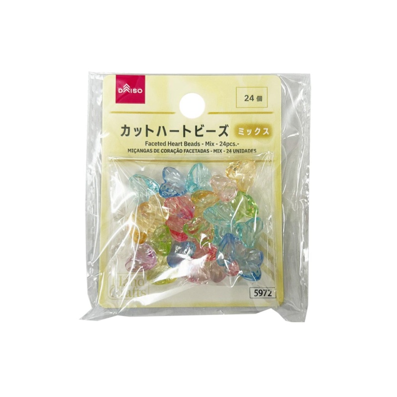 Faceted Heart Beads Mix