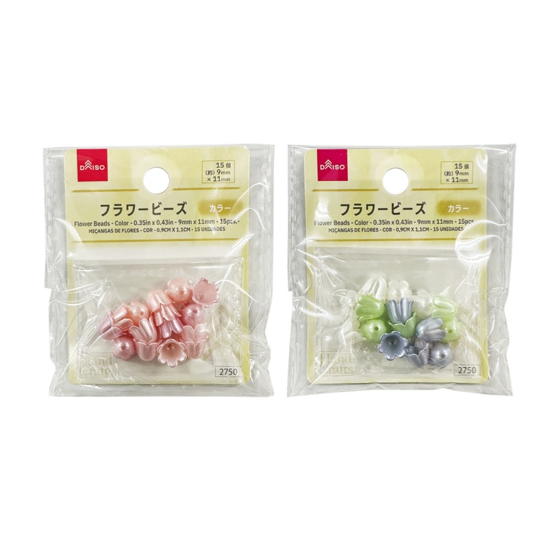 Flower Beads Color 9mm x 11mm
