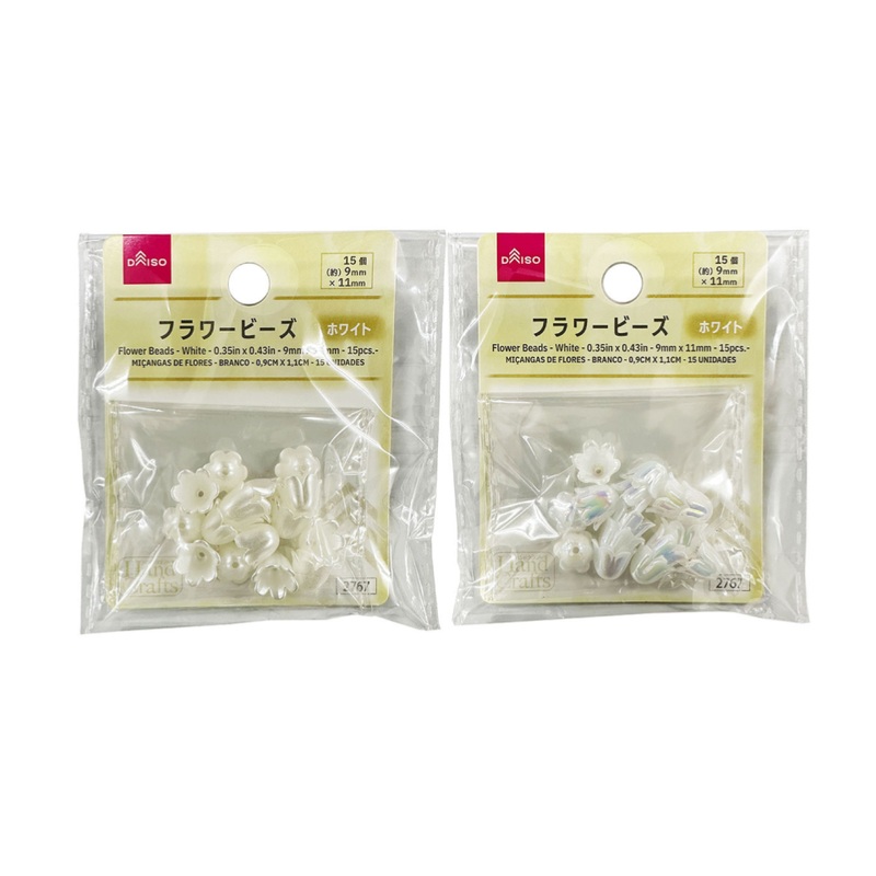 Flower Beads White 9mm x 11mm
