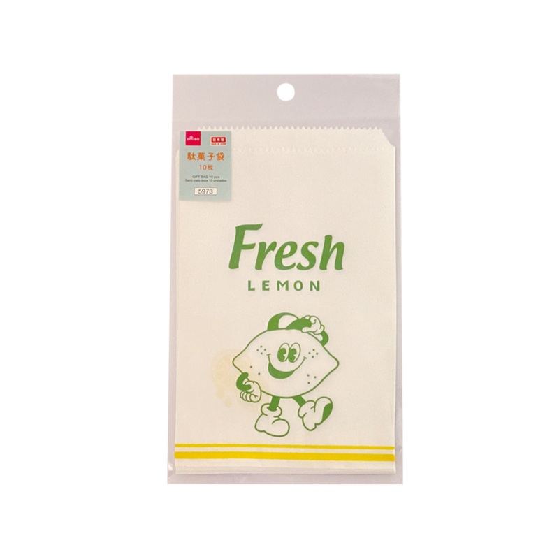 Gift Bag Summer Design Fresh Lemon