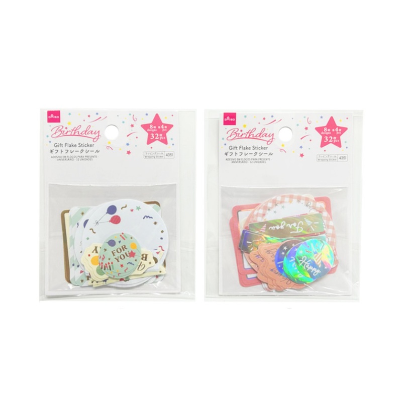 Gift Flake Sticker Birthday