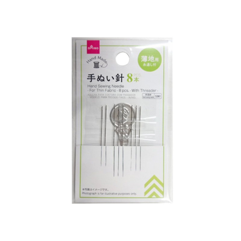 Hand Sewing Needle for Thin Fabric with Threader